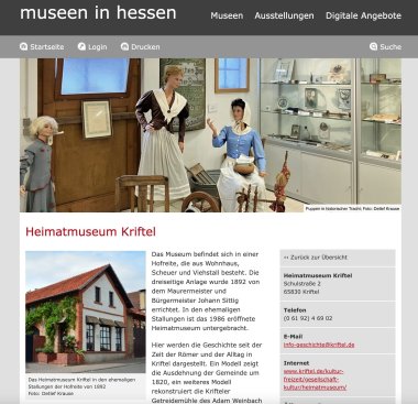 Der Webeintrag in die Museen-Liste.