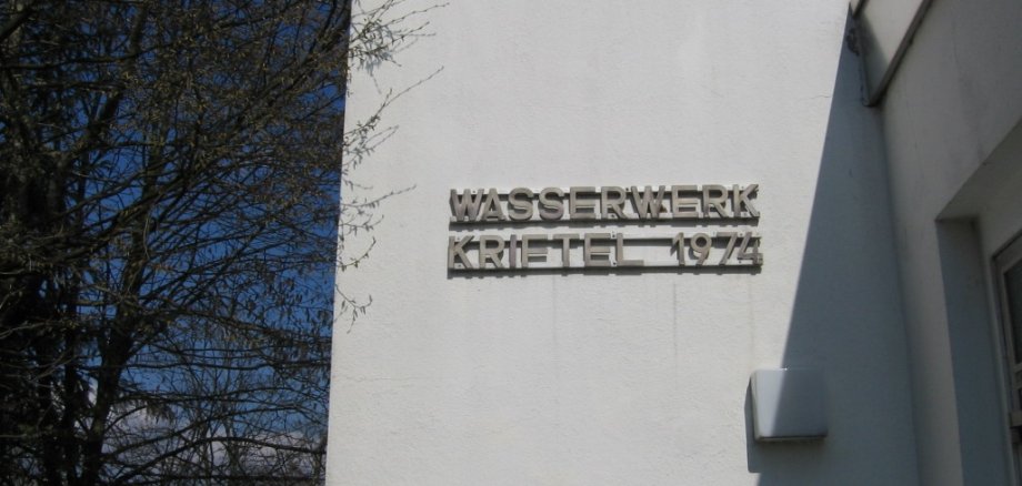 Eine Brunnen-Aussenansicht.